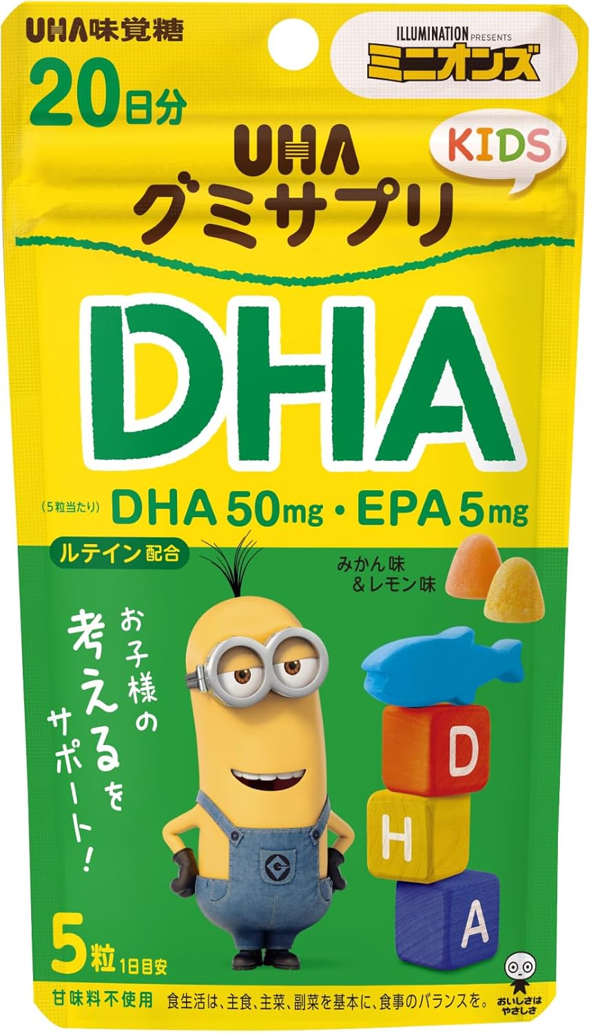 UHA Flavored Sugar Gummy Supplement (KIDS) DHA Assorted Tangerine and Lemon Flavor, Stand Pouch, 20-Day Supply, 100 Tablets