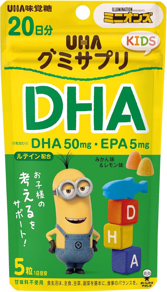 UHA Flavored Sugar Gummy Supplement (KIDS) DHA Assorted Tangerine and Lemon Flavor, Stand Pouch, 20-Day Supply, 100 Tablets