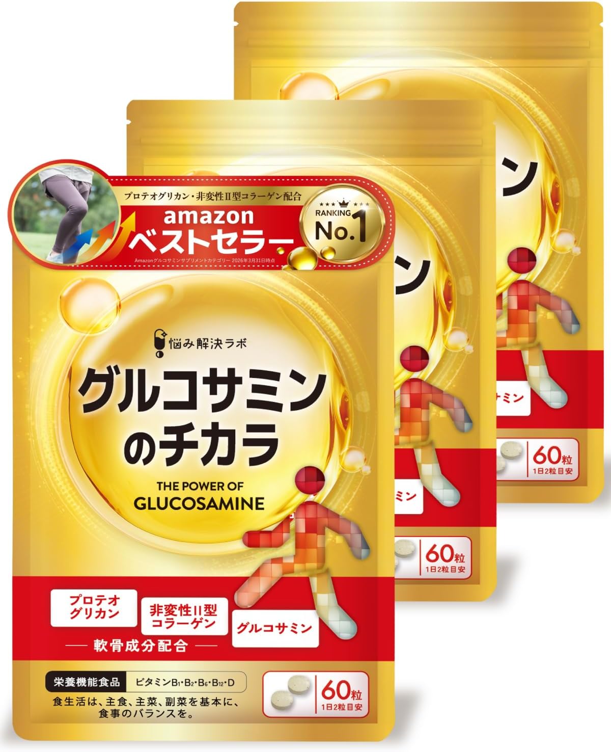 Knee & Joint: The Power of Glucosamine, Proteoglycan, Glucosamine, Non-Denatured Type II, Collagen, Knee, Joints, Supplement, 90-Day Supply, 180 Tablets, Hyaluronic Acid, Muscle Components, Cartilage