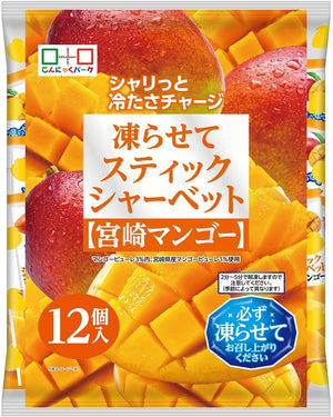 Konjac Park Stick Sherbet Miyazaki Mango Konjac Ice Sorbet 1 Bag x 6 Bags