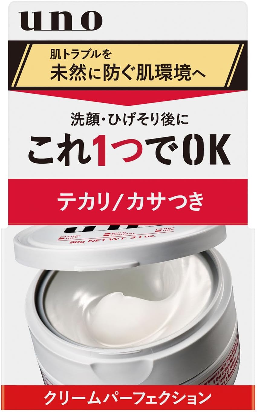 UNO Cream Perfection All-in-One gel cream 90g
