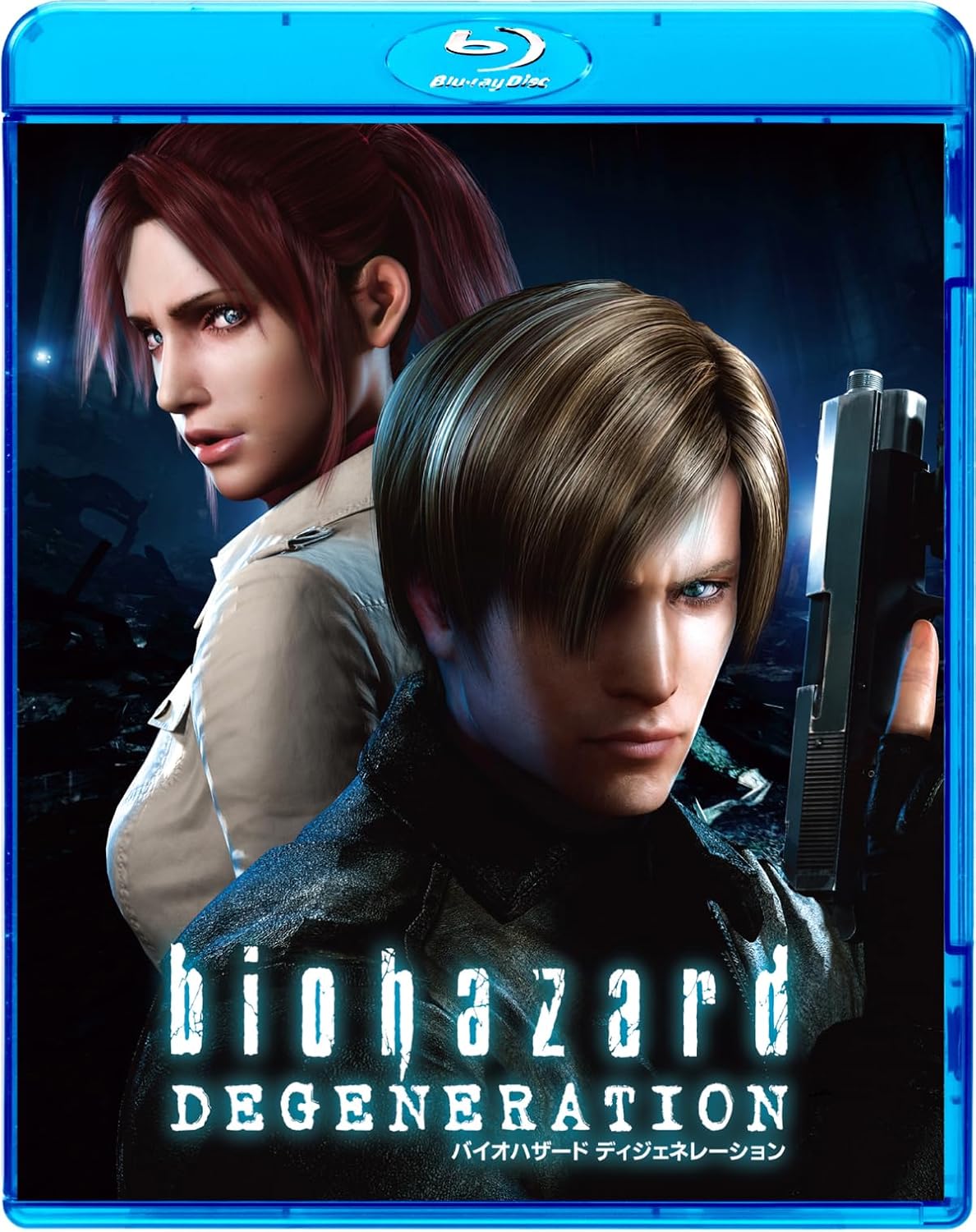 バイオハザード ディジェネレーション　スペシャル・プライス [Blu-ray]