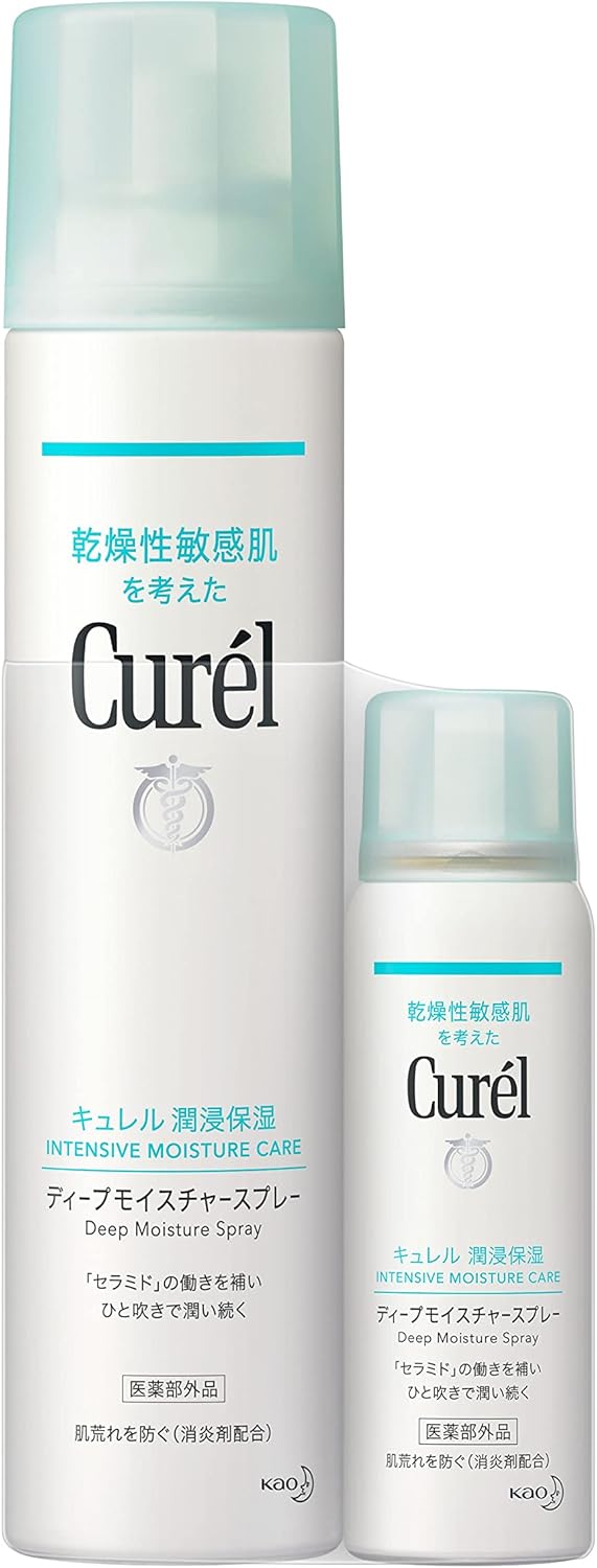 Curel Deep Moisture Spray 250g+60g 2-piece Assortment Online Exclusive Toner Mist Face Mist Face Dry Skin Skin Care Body Care Basic Toner Portable Curel Kao
