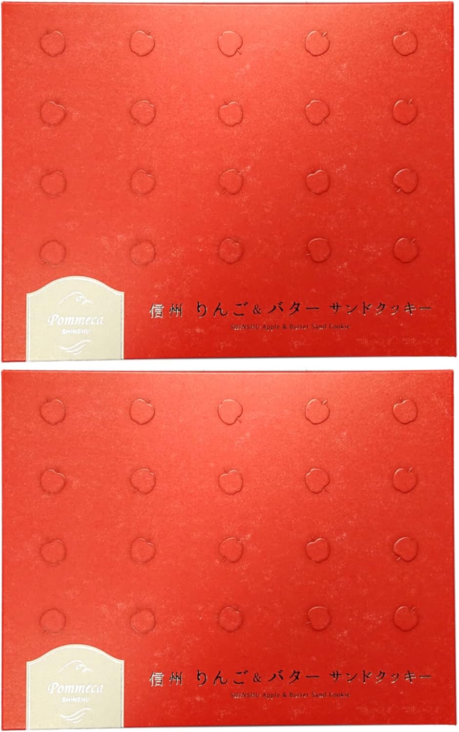 Shinshu Apple Butter Sandwich Cookies, Set of 2