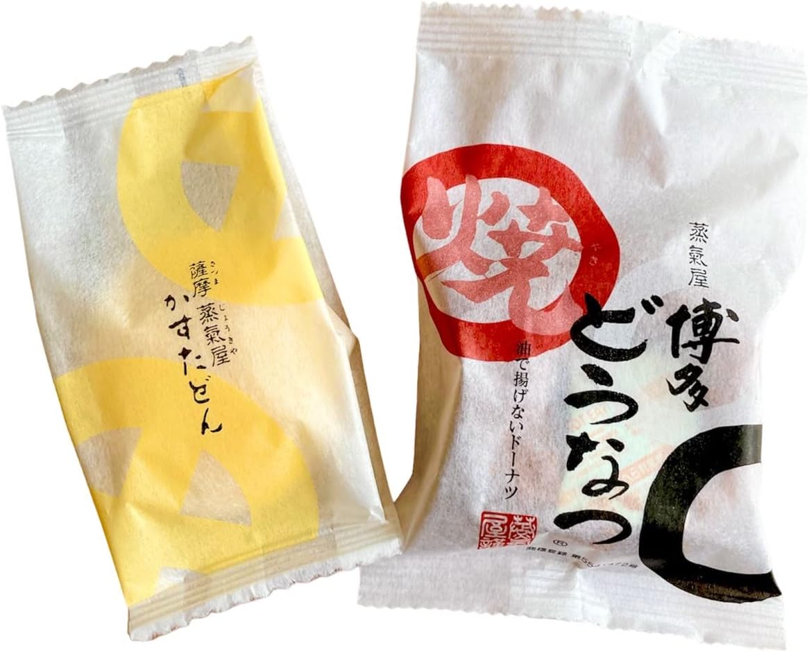 Donuts, Souvenirs, Trial Assortment, Grilled Donnets, Katsuta Don (Bulk Sale) in Hakata, Kagoshima