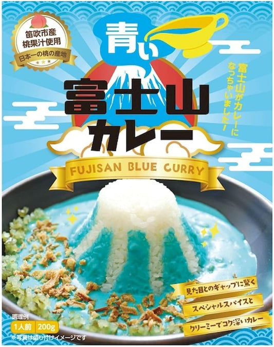 Mt. Fuji Products, Blue Mt. Fuji Curry, 1 Box, Medium Spicy, Slightly Spicy, For Children (Excluding Infants), 7.1 oz (200 g), Local