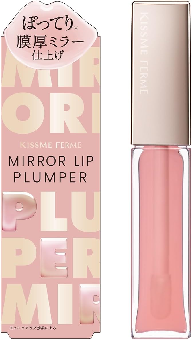 Kiss Me FERME Mirror Lip Bumper N 01 Glass Pink