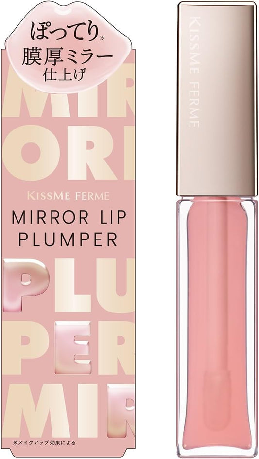 Kiss Me FERME Mirror Lip Bumper N 01 Glass Pink