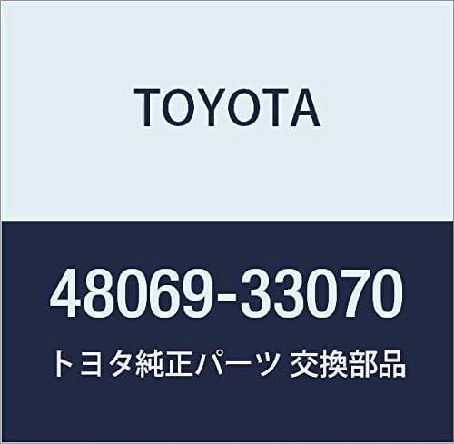TOYOTA (トヨタ) 純正部品 フロントサスペンション アームSUB-ASSY LWR NO.1 LH カムリ カムリ HYBRID 品番48069-33070