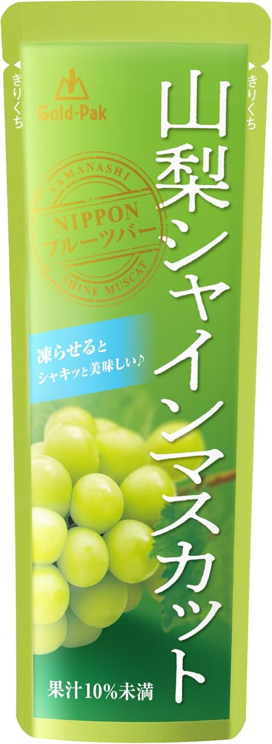 Gold Pack Yamanashi Shine Muscat 80g ×20 sticks 【Sorbet】 【Region-limited】
