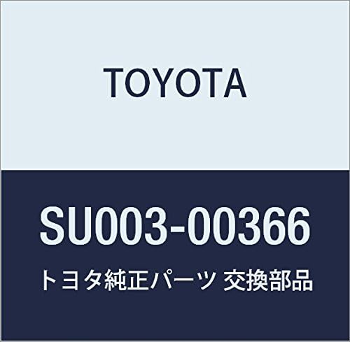 TOYOTA Genuine Parts Rear Axle Carrier Bushing LH Occitane Part Number SU003-00366