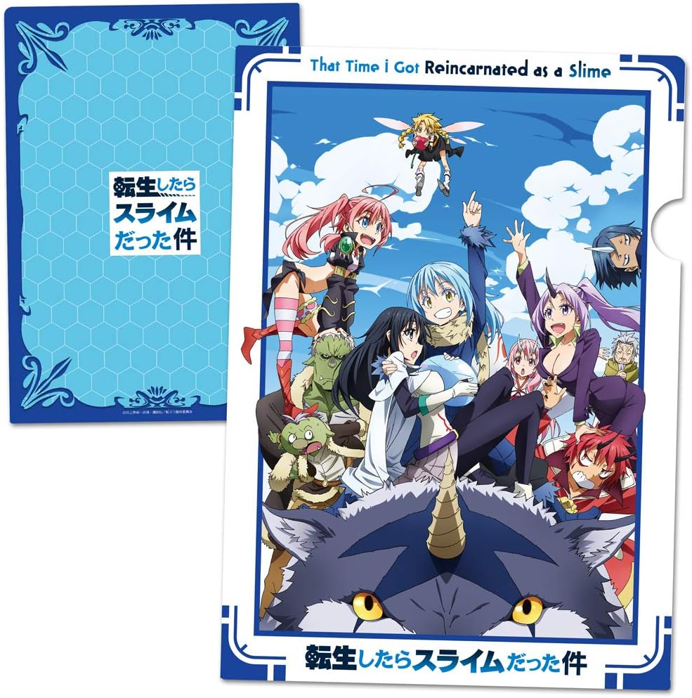 When I Reincarnated I Was Slime Clear File A