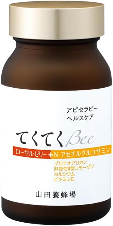 Yamada Apiary Bee 240 Capsules / Bottle Included