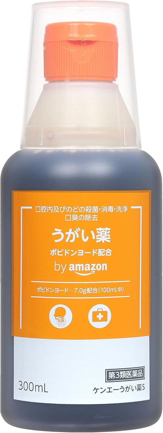 【第3類医薬品】 by ケンエーうがい薬S 300mL