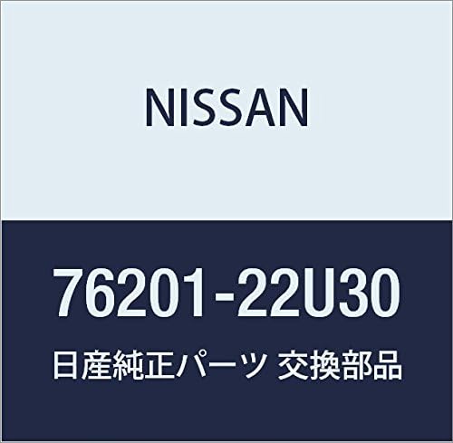 NISSAN Genuine Parts Pillar Front LH Skyline Part Number 76201-22U30