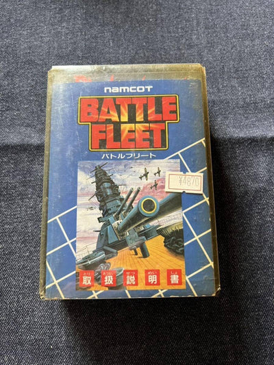 721 極 シール付き 付属品完品 外箱付き バトルフリート ファミコンソフト + 必勝攻略法 攻略本 能 FC