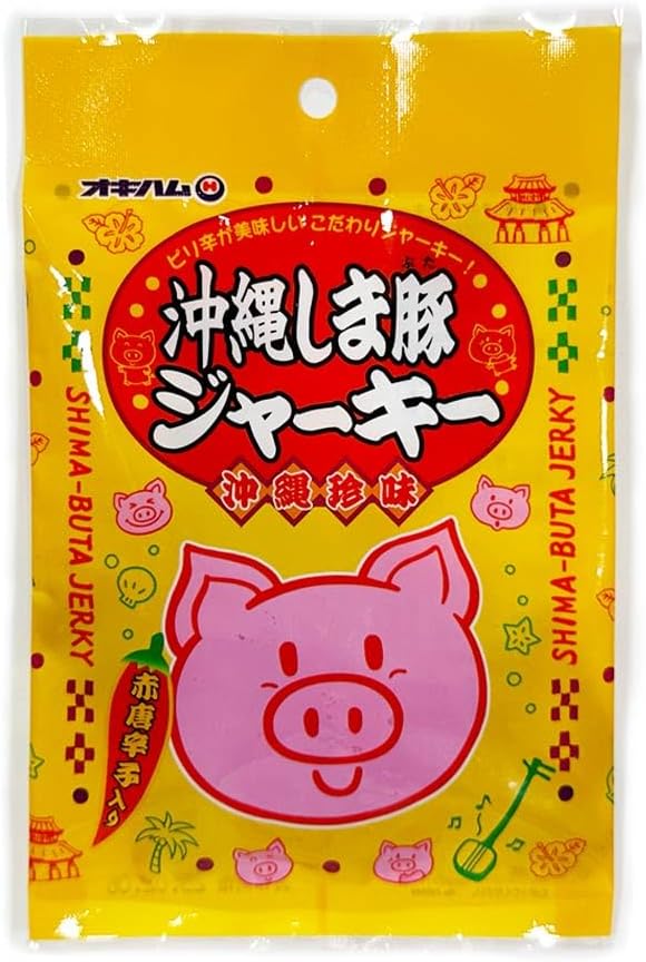 Okinawa Souvenir Snacks, Snacks, Gourmet, Okinawa Delicacy, Shima Pig Jerky, Large, 0.9 oz (25 g)