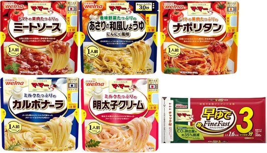 (Exclusive) Easy Microwave Spaghetti 17.6 oz (500 g) (5 servings) & Ma-ma Plenty of Series: 5 Types of Pasta Sauce for Range (Meat Sauce, Meat Mash, Napolitan, Carbonara, Mentaiko Cream,