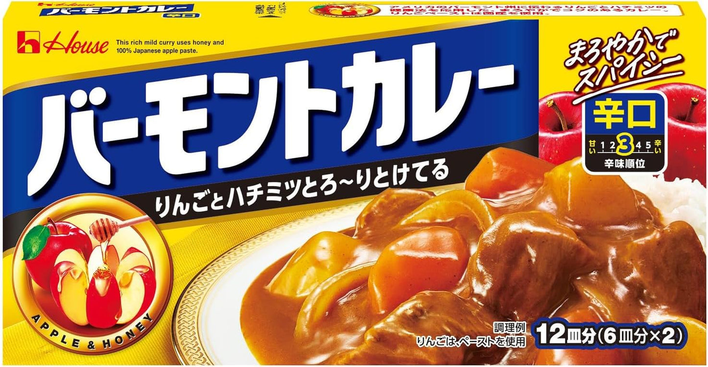 Vermont Curry House Spicy 8.1 oz (230 g) x 5 Packs (Curley) [Apple & Honey ]