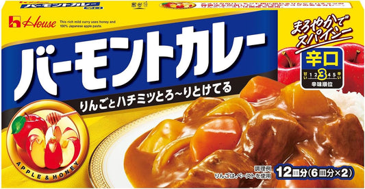 Vermont Curry House Spicy 8.1 oz (230 g) x 5 Packs (Curley) [Apple & Honey ]