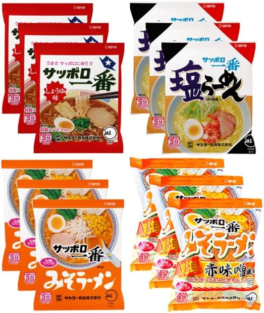 Instant Bag Ramen, Compared to Food, 4 Types x 3 Packs Each, 12 Servings, Assorted Set (Salt Ramen, Miso Ramen, Soy Sauce, Red Miso Ramen)