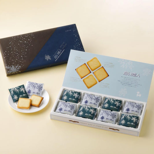 Shiroi Koibito Pack of 24 Mixed Cake Pieces
