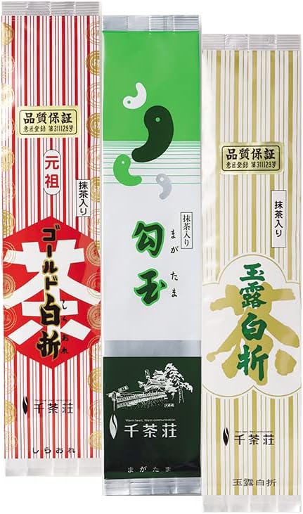 Senjaso Gold White Fold with Matcha Green Tea, Magatama, Gyokuro White Fold, 3.5 oz (100 g) x 3 Bottles (Green Tea, Sencha, Japanese Tea) / Home