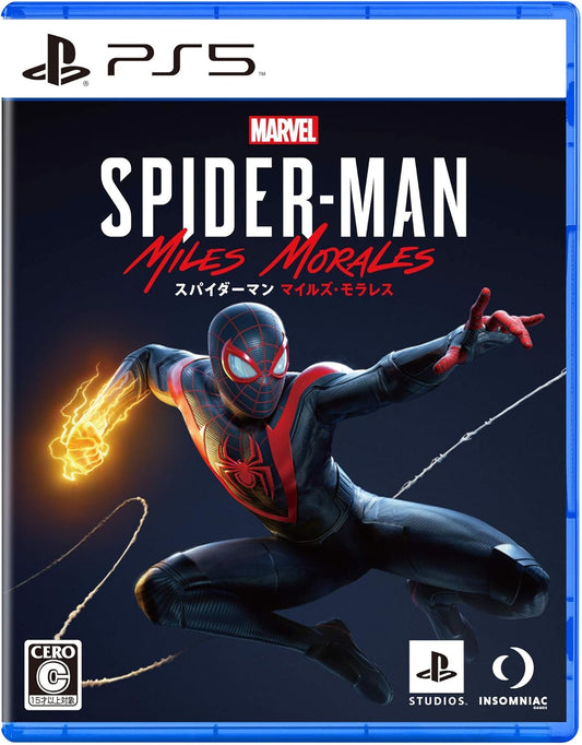 【PS5】Marvel's Spider-Man: Miles Morales