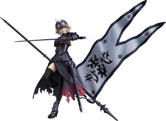 figma Fate/Grand Order Avenger/Jeanne d'Arc (Alternate), Not to Scale, ABS/PVC, Painted Posable Figure