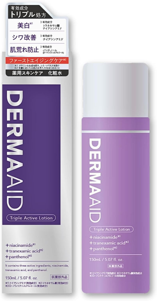 Dermaide Triple Active Lotion Lotion, 5.3 fl oz (150 ml), Quasi-drug, Niacinamide, Whitening, Stain Prevention, Wrinkle Improvement, Rough Skin