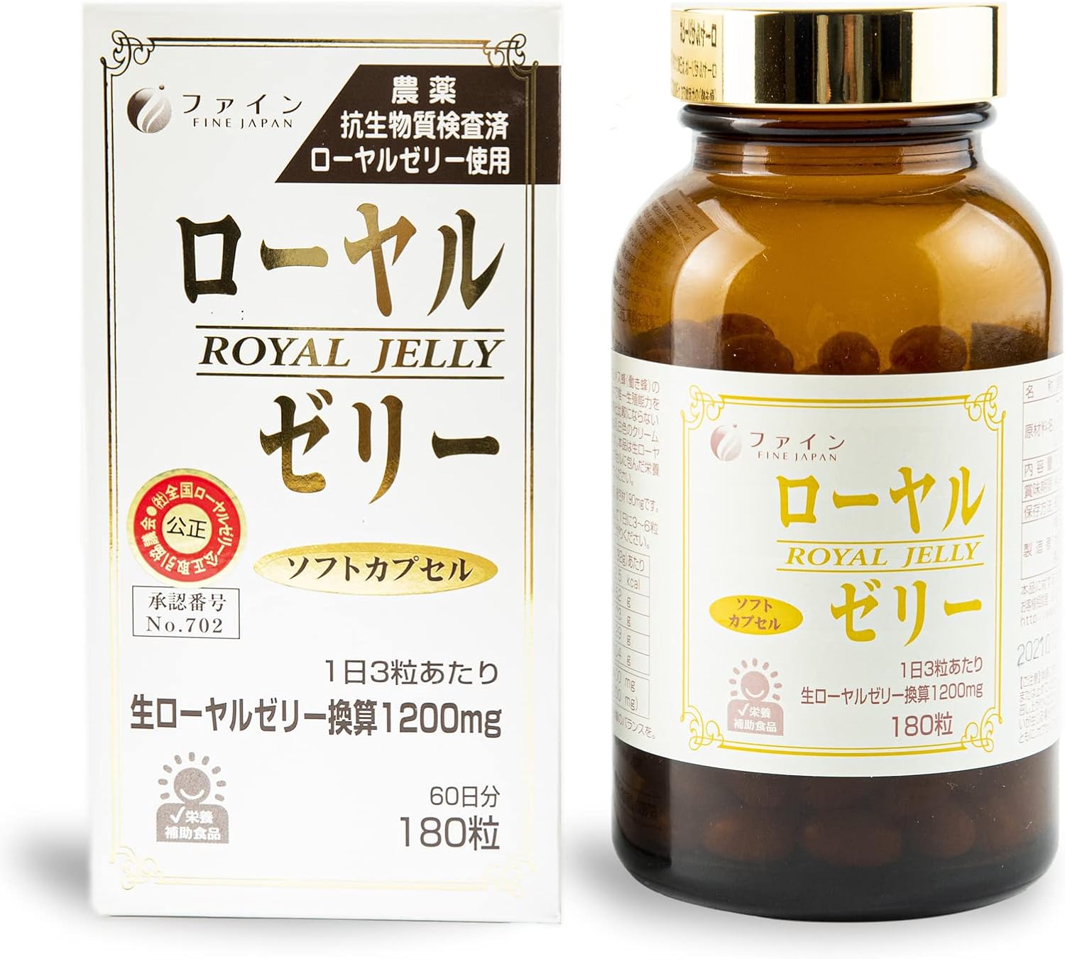 Fine Royal Jelly 1200 Dried Royal Jelly Blend (3 to 6 Capsules per Day)