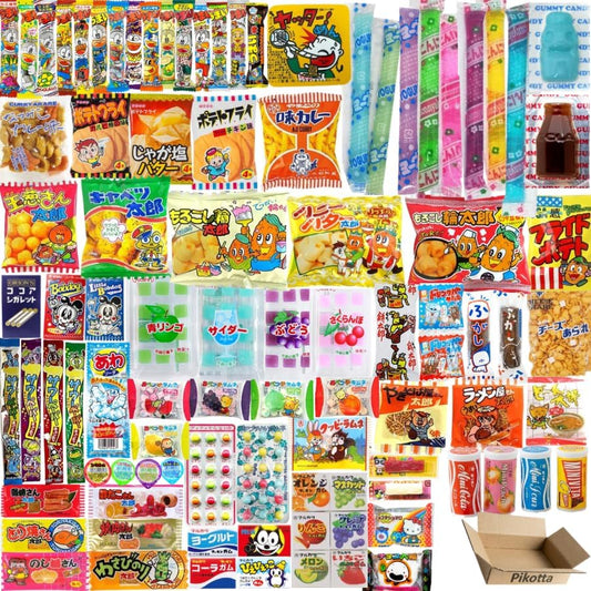 Popular Assorted Dagashi Candies, 20 Types, Random Set, For Kids, Sweets, Events, Gifts, Gift