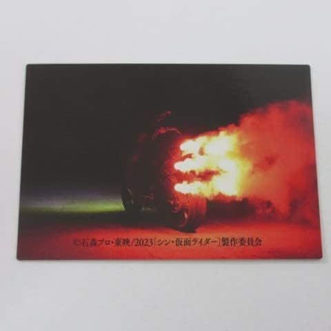 2023カルビー シン・仮面ライダー カード No.16/サイクロンのひみつ≪シン・仮面ライダーチップス≫