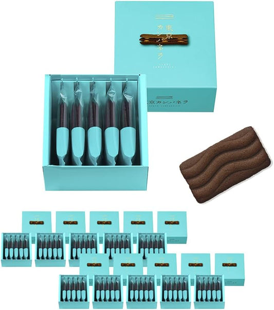 Tokyo Kanpanella Chocolate (5 Pieces), Set of 10 Boxes, Individually Packaged, Baked Canpanela, Souvenir, Present, Gift, Present, Langdosha, Individual Packaging, Assorted, Divided Sweets