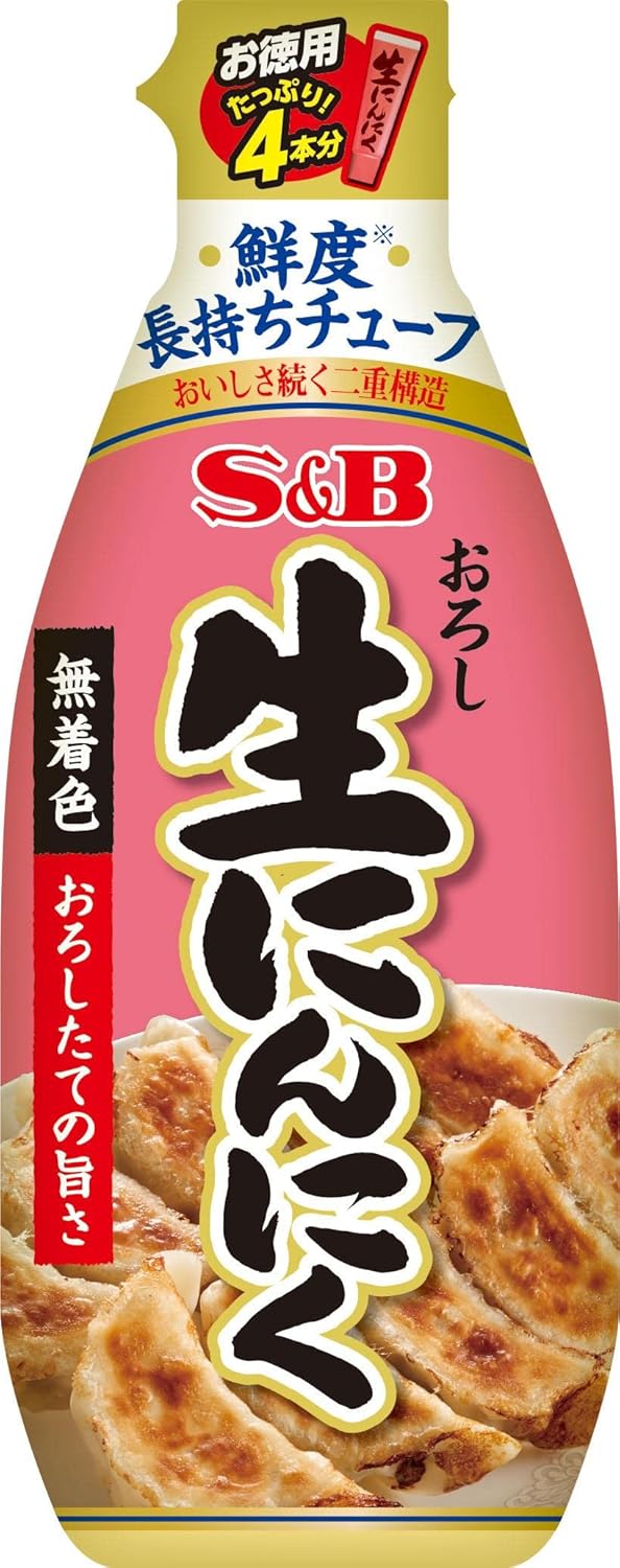 S&B Value Grated Raw Garlic 6.9 oz (175 g)