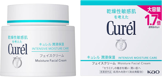 Curel Moisturizing Face Cream, 2.5 oz (70 g) [Face Cream]