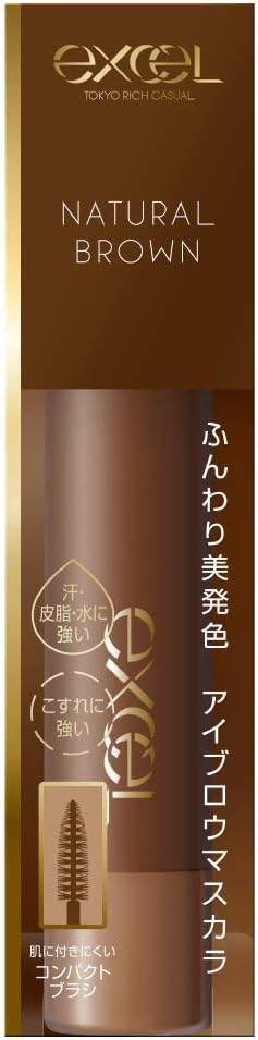 Excel Color On Eyebrow CO01 (Natural Brown) Eyebrow Mascara