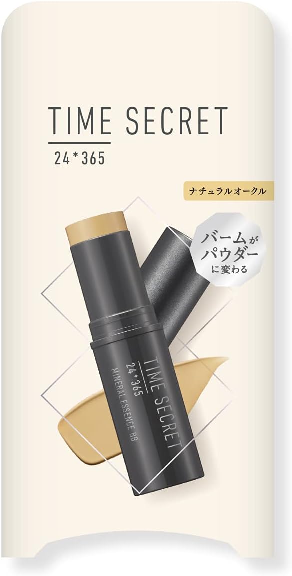 Time Secret Mineral Essence BB SPF25 PA++ (Natural Ochre)
