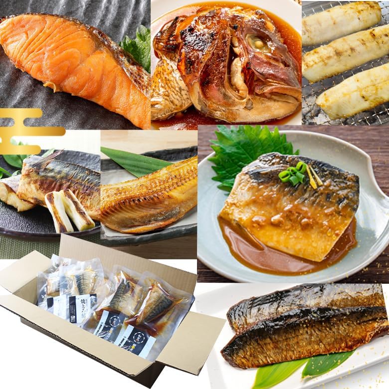 Grilled Fish, Boiled Fish, Retort Set (7 Types of 13 Foods), Dried Food, Large Capacity, Fish, Side Dishes, Storage at Room Temperature, Vacuum Packing, Range, Boiled Mackerel, Boiled in Miso,