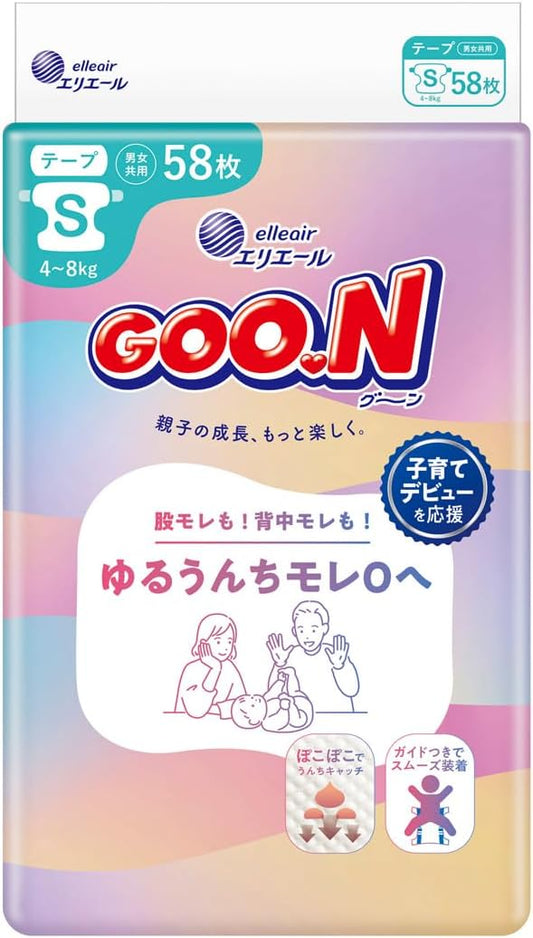 Tape S Size, Goon Loose Poop to 0 Diapers (8.8 - 17.6 lbs (4 - 8 kg), 58 Sheets (Exclusive)
