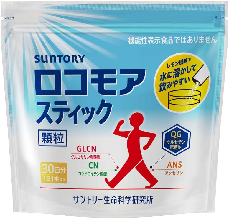 サントリー ロコモアスティック顆粒 サプリ グルコサミン コンドロイチン サプリメント（30本入/約30日分）