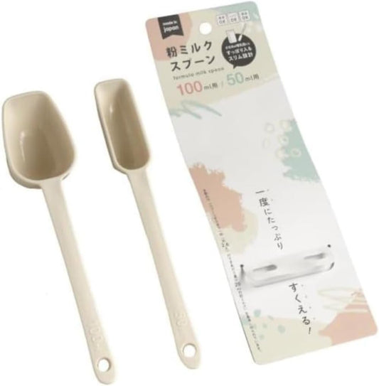 Milk Powder Spoon, Measuring Spoon (For 3.4 fl oz (100 ml), 1.7 fl oz (50 ml), Includes 1 each) Can be boiled, microwave, and medicinal solution