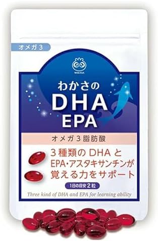 Wakasa Seikatsu DHA EPA Supplement, Wakasa no Hatsukatsu DHA EPA Supplement, 270 mg of DHA, Astaxanthin Blend, 62 Tablets, 1 Month Supply