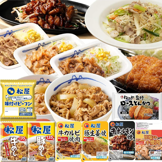 Matsuya: (8 Types, 10 Servings) Snacks Satisfying Set *3 Beef Meshi Ingredients (Premium Specifications), 1 Pork Rameshi Ingredient, 1 Meal of Beef Kalbi, 1 Grilled Beef Hormone, 1 Meal of Pork
