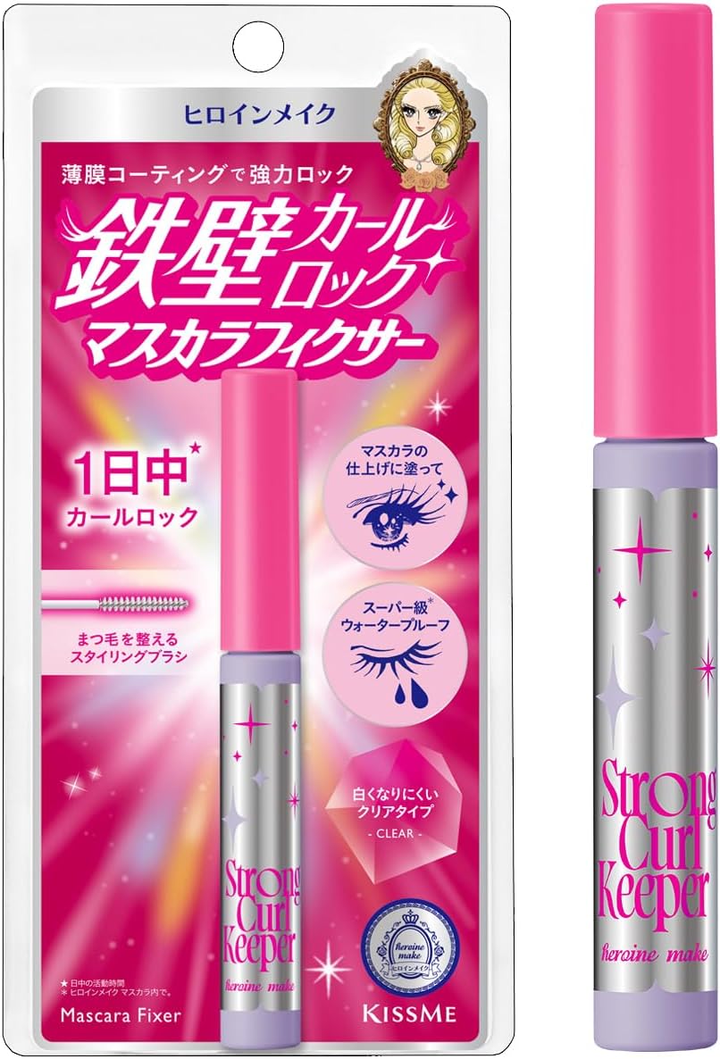 Heroine Makeup SP Strong Curl Keeper WP01 0.2 oz (4 g) Mascara Fixer That Will Not Lose Tears, Sweat, Sebum, Moisture, Smear Barrier Formula