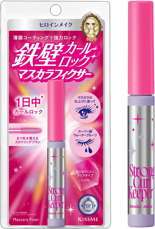 Heroine Makeup SP Strong Curl Keeper WP01 0.2 oz (4 g) Mascara Fixer That Will Not Lose Tears, Sweat, Sebum, Moisture, Smear Barrier Formula