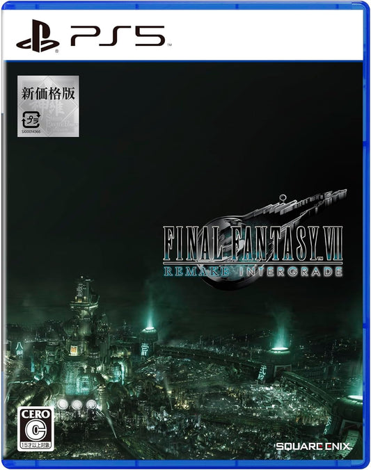 〔新価格版〕ファイナルファンタジーVII リメイク インターグレード -PS5