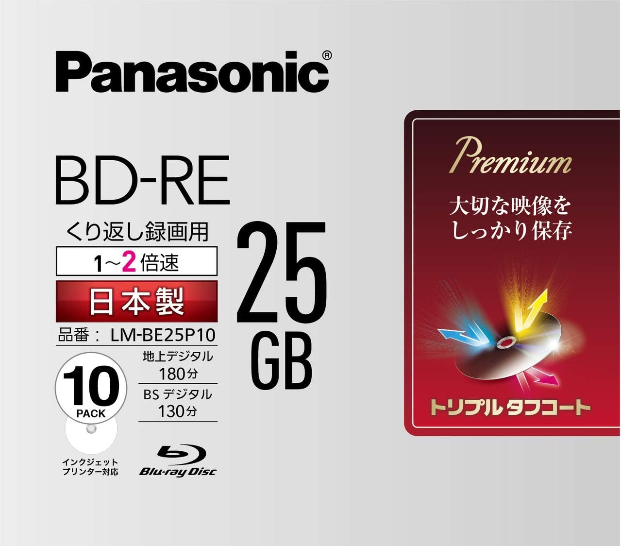 Panasonic 2x Blu-ray Disc, Single Side, 1 Layer, 25 GB (Rewritable Type), 10 Pages