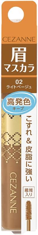 Cezanne Eyebrow Mascara 02 Light Beige 6.3 g Eyebrow Mascara High Coloring Fiber Filled Beige