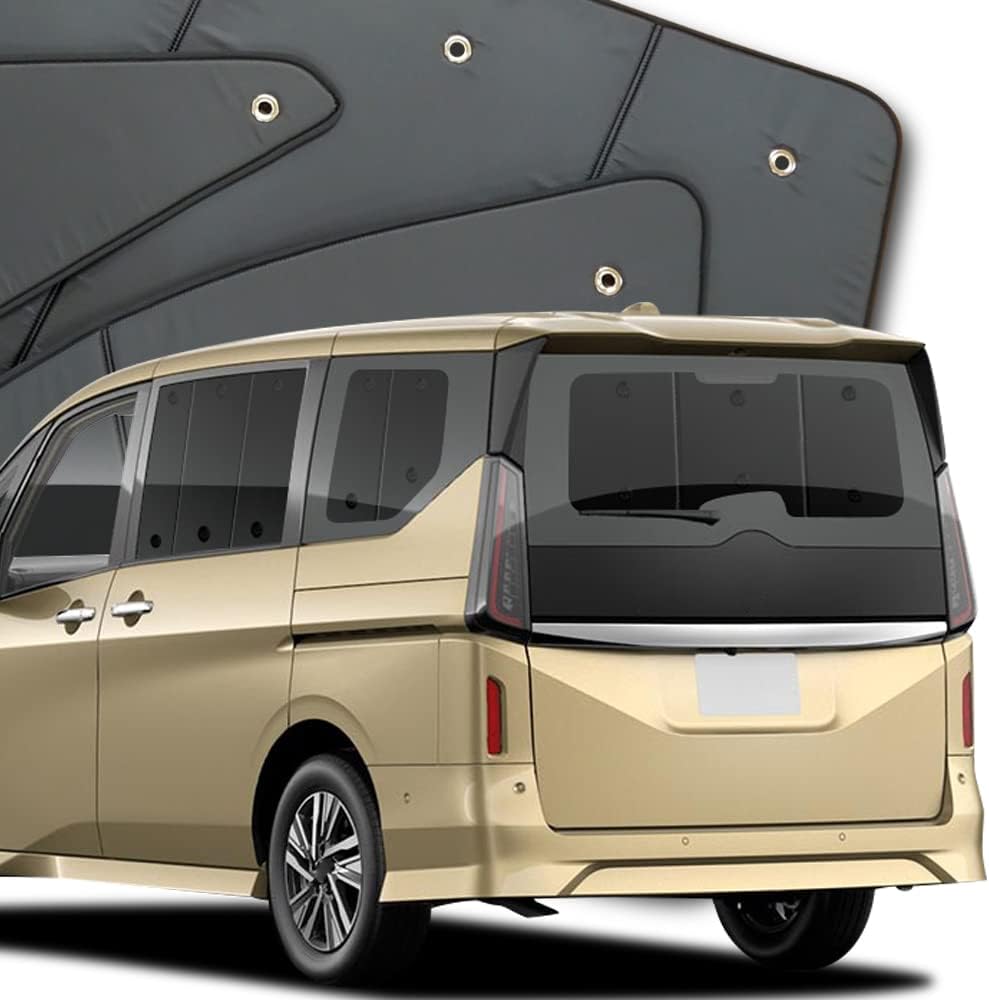 Hobby Craftsman Privacy Sun Shade Car New Serena C28 Series Rear Dedicated Curtain Car Sleeping Goods Compatible with "01s-b028-re"